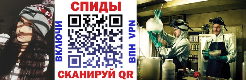 АМФ Розовый  Кисловодск 