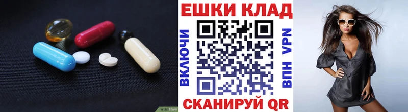 Ecstasy 280мг  гидра ссылка  Кисловодск 