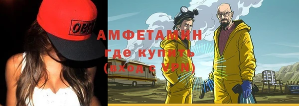 a pvp Нея