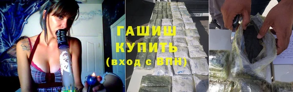 кокс Нефтекумск