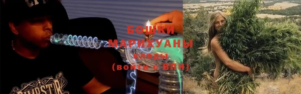 мяу мяу кристалл Абаза