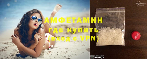 гашишное масло Абинск