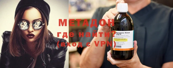 винт Абдулино