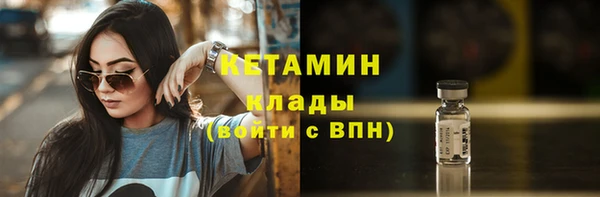винт Абдулино