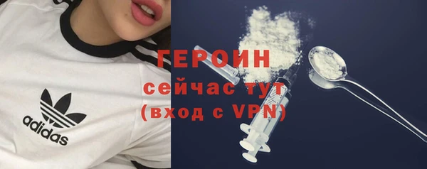 a pvp Нея