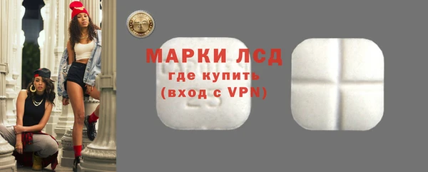 винт Абдулино