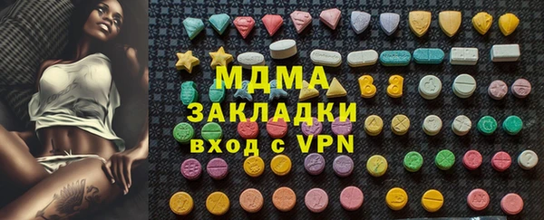 винт Абдулино