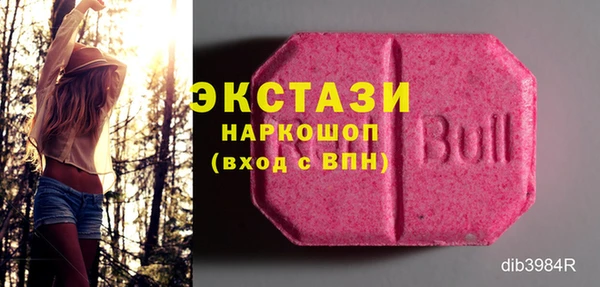 винт Абдулино