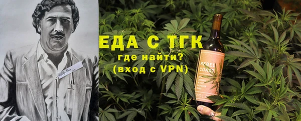 винт Абдулино