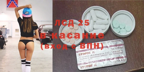 кокс Нефтекумск