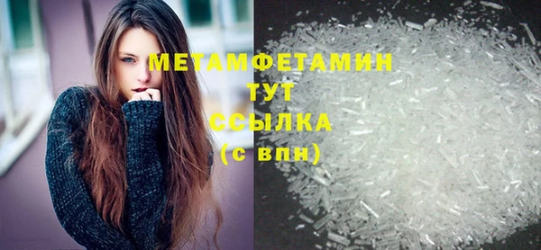 кокс Нефтекумск