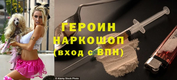 кокс Нефтекумск