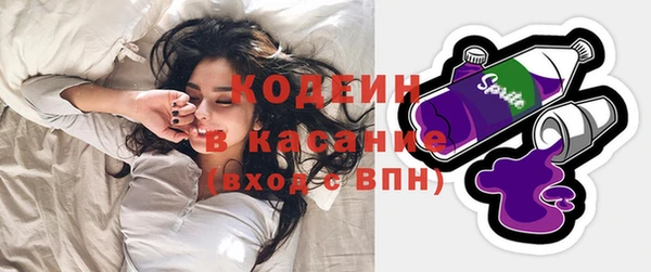 винт Абдулино