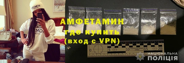 индика Нефтегорск
