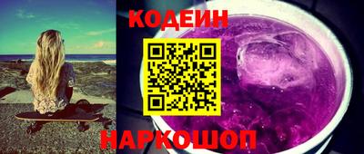 стафф Ликино-Дулёво