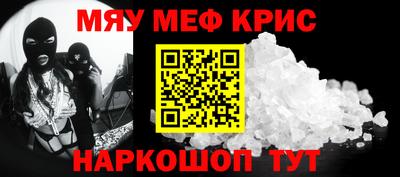 2c-b Лесосибирск
