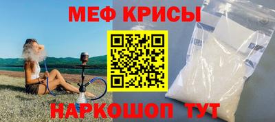 a pvp Саянск