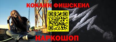 стафф Ликино-Дулёво