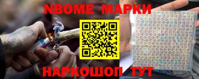 2c-b Лесосибирск