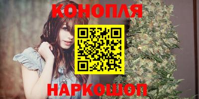 2c-b Лесосибирск