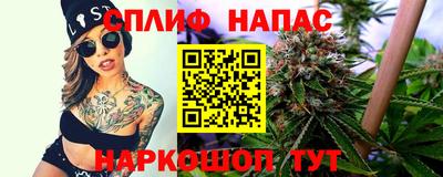 2c-b Лесосибирск