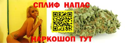 стафф Ливны