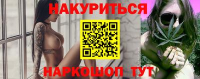 2c-b Лесосибирск