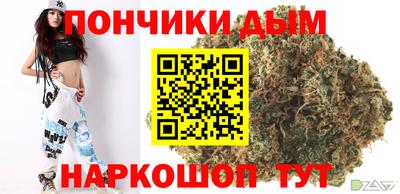 2c-b Лесосибирск