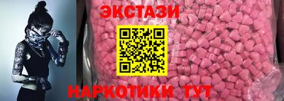 стафф Ликино-Дулёво