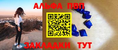 2c-b Лесосибирск