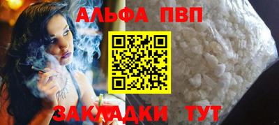 2c-b Лесосибирск
