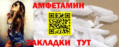 2c-b Лесосибирск
