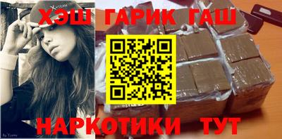 стафф Ликино-Дулёво
