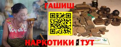 стафф Ликино-Дулёво