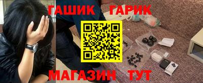 2c-b Лесосибирск