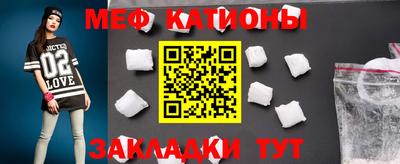кокаин перу Сафоново