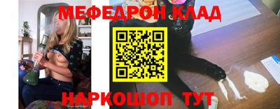 2c-b Лесосибирск