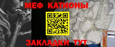 2c-b Лесосибирск