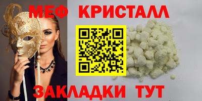 2c-b Лесосибирск
