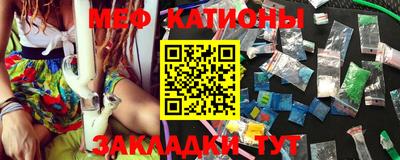 2c-b Лесосибирск