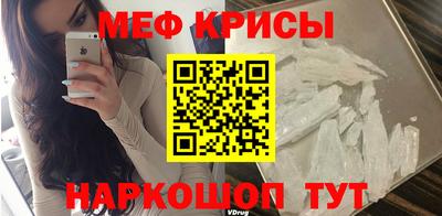 2c-b Лесосибирск