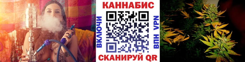 Конопля THC 21%  Кисловодск 
